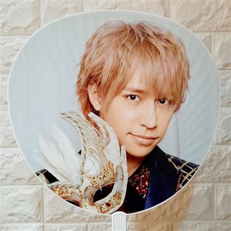 Yaotome Hikaru Hey Say JUMP 2016 Dear Concert Uchiwa Jumbo Fan