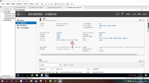 安装配置windows网络操作系统如何设置安装网络体系windowszxcvb12121的博客 Csdn博客