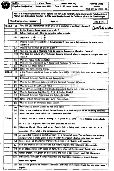 12th Class Physics Past Paper 2022 Bahawalpur Board Group 2 Subjective