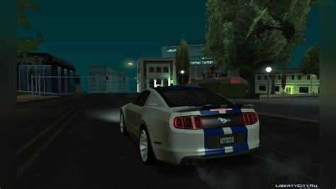 Need For Speed Movie Mustang