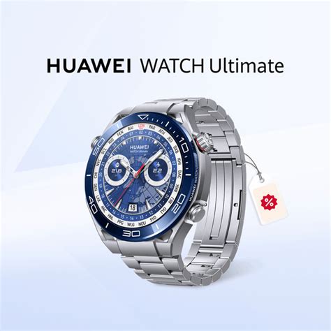 Купить смарт-часы HUAWEI WATCH Ultimate, экран 1.5" - купить по низким ...