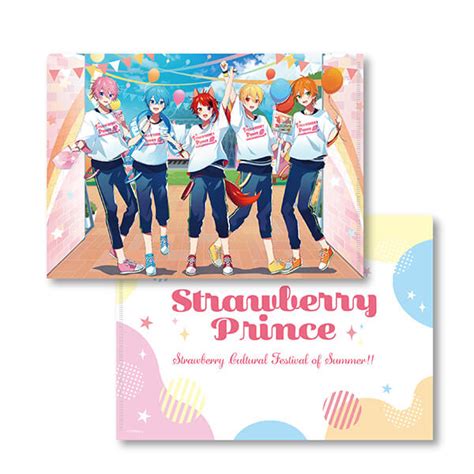 グッズ詳細 Strawberry Summer すとぷり 夏の苺文化祭 すとぷり 公式