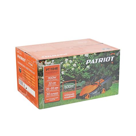 Газонокосилка электрическая Patriot PT 1134 E, 512309234 купить по ...