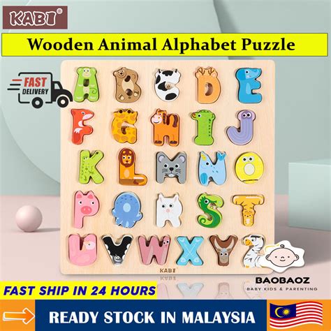 kabi wooden animal alphabet puzzle educational learning toy color