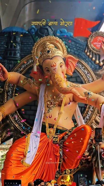 Ganesh Ji Video Video Dailymotion