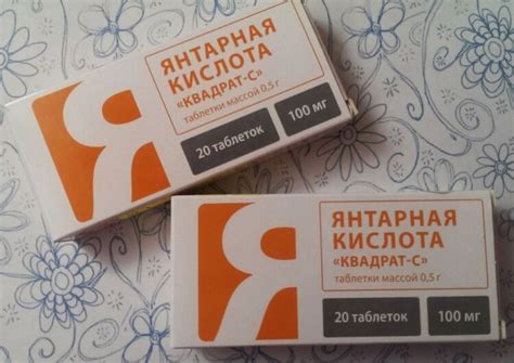 Янтарная кислота для растений: инструкция по применению