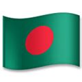 🇧🇩 Flag: Bangladesh Emoji Meaning with Pictures: from A to Z