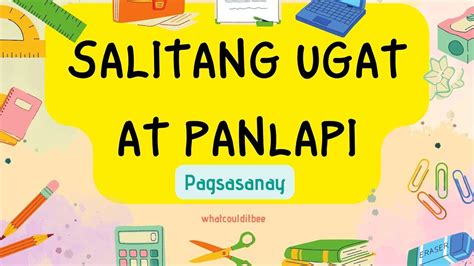 Salitang Ugat Panlapi Unlapi Gitlapi Hulapi Youtube