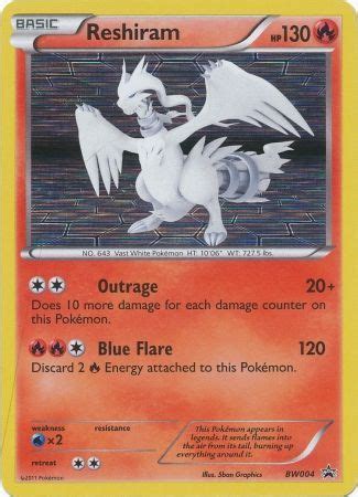 Reshiram - Pokemon Black & White Promos - Pokemon | TrollAndToad