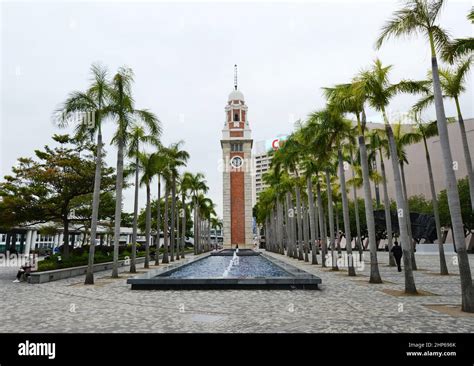 The Former Kowloon Canton Railway Clock Tower In Tsim Sha Tsui Hong