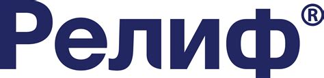 Релиф — купить товары Релиф в интернет-магазине OZON