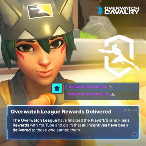 Overwatch Cavalry On Twitter Overwatch League Viewership Rewards