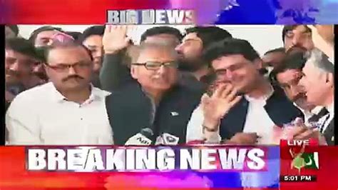 Arif Alvi´s Media Talk After Elected As Presidente Of Pakistan Video