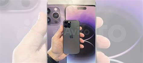 iPhone 12 Pro, 128 ГБ купить в Краснодаре с доставкой | Электроника | Авито