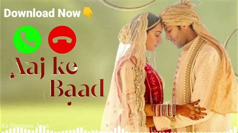 Aaj Ke Baad Song Ringtone Satyaprem Ki Katha Kartik Aaryan Kiara