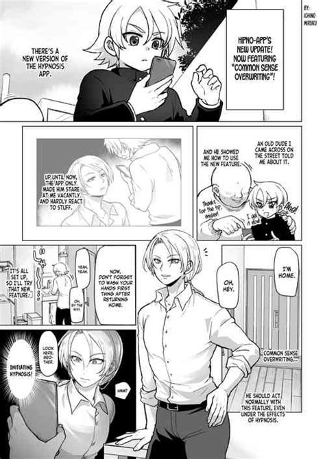 Artist Ichino Milk Nhentai Hentai Doujinshi And Manga