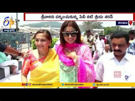 Actress Shriya Saran Visits Tirumala With Her Mother