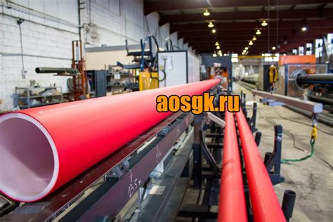 Труба ПНД ЭЛЕКТРОПАЙП. Продажа и монтаж труб пнд, Компания "АОС ...
