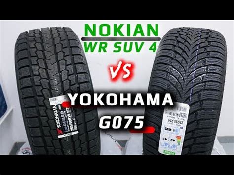 Yokohama G075 vs Nokian WR SUV 4 /// скандинавская или европейская ...