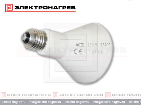 Инфракрасные лампы для обогрева - Электронагрев