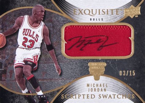 2007 Upper Deck Exquisite Collection Scripted Swatches Michael Jordan