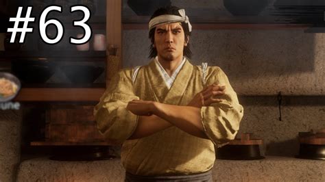 Udon Shop Divine Rank Completion Run Like A Dragon Ishin