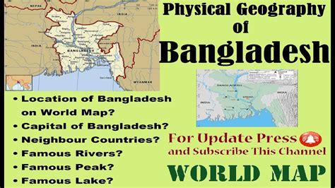 Physical Geography Of Bangladesh Bangladesh Physical Map Bangladesh