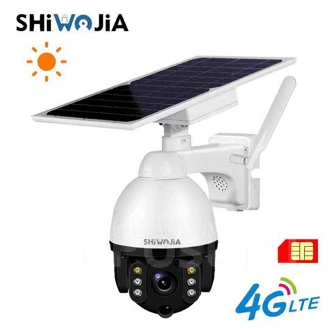 Камера наблюдения IP Wi-Fi SIM 4G PTZ Автономная солнечная, новый, в ...