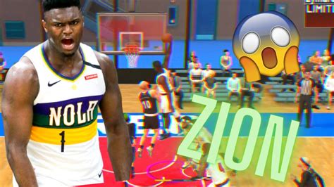 2K22 MONTAGE Zion Williamson Current Gen Build YouTube