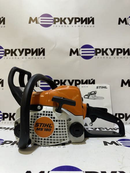Бензопила STIHL MS 180 - купить с доставкой по выгодным ценам в ...