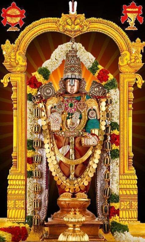 Tirumala Tirupati Venkateswara