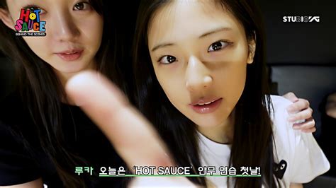 Babymonster Hot Sauce