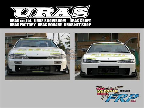 Uras Type Gt Front Bumper S14 Kouki Rhdjapan