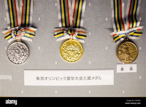 Medals For Tokyo Olympics History Of The Olympics In Japan At Japan