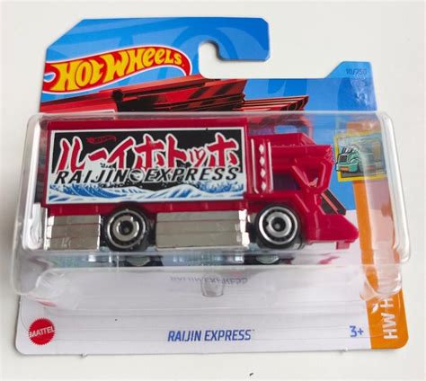 Hot Wheels TH Treasure Hunt Raijin Express Aukro