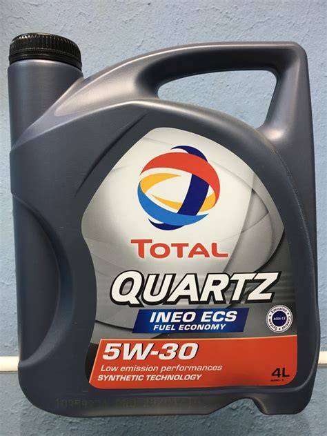 Total Quartz Ineo Ecs W