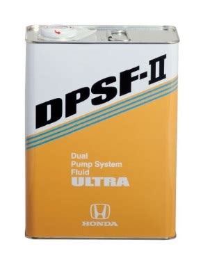 HONDA ULTRA DPSF-II