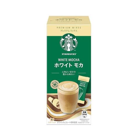 Кофе растворимый Starbucks Порошковый 96г. 1шт. - купить с доставкой по ...