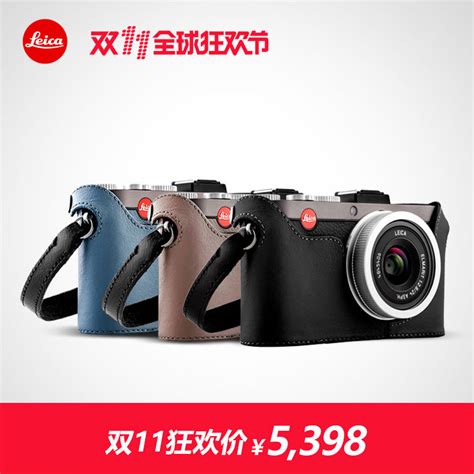 Купить Цифровая камера leica/徕卡 x-e数码相机多色独家限量款已经售罄敬请选购其他产品 в интернет ...