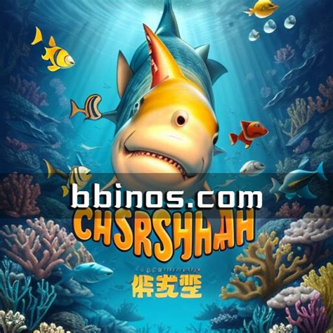 破解老虎机的规律，揭秘bbin背后的彩票游戏《bb深海派对》 Bbin娱乐集团：2023不断创新的全球娱乐领导者