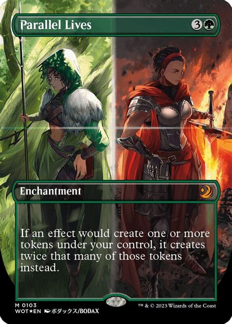 Doubling Season Anime Borderless Confetti Foil Wilds Of Eldraine