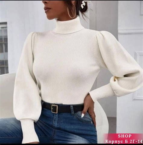 Кофта Цена: 540руб. Размеры: Единый (42-48) Материал: рубчик ...