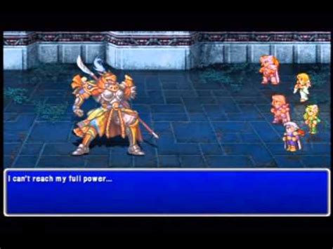 Final Fantasy Iv The After Years Psp Gilgamesh Youtube