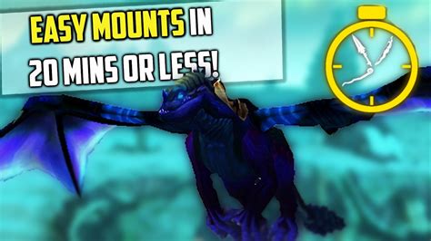 Easy to get wow mounts - maygera