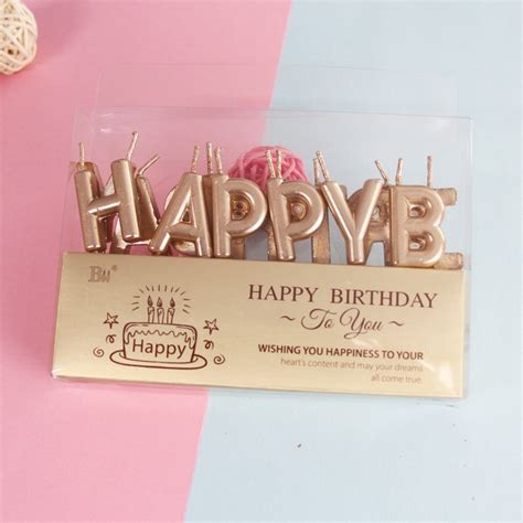 Купить Свеча Буква Happy Birthday 13 шт в кредит в Алматы – Kaspi Магазин