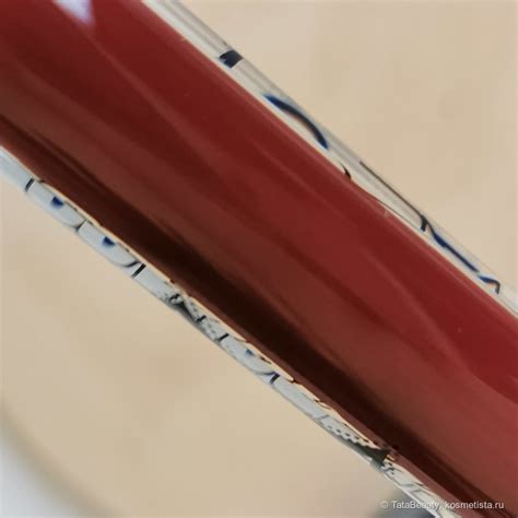 Блеск для губ Powerglass Plumping Lip Gloss в оттенке 281 Pout Last ...