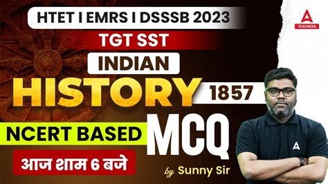 HTET EMRS DSSSB TGT SST Classes 2023 Indian History MCQs 1 SST By