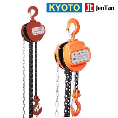 Chain Block Hand Operated Hoist Wah Yong M Sdn Bhd