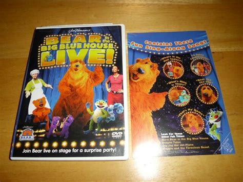 Bear In The Big Blue House Shapes DVD