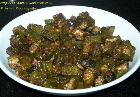 Bendakaya Vepudu Bhindi Fry or Oka Stir Fry ãhãram